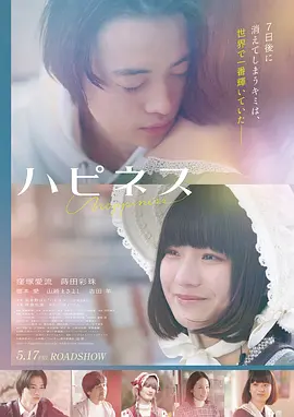 热辣滚烫 电影 2024 贾玲